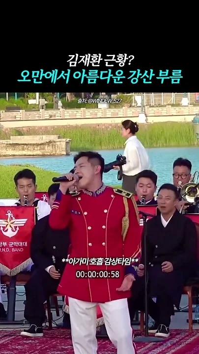 Today's most popular wallpaper in the Kim Jaehwan community