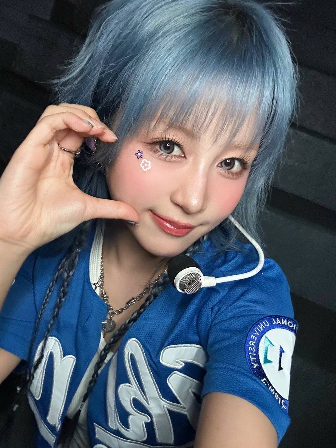 Latest photo of Hikaru (Kep1er)