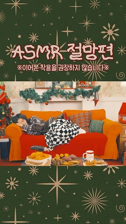 Kep1er粉丝拍下的瞬间