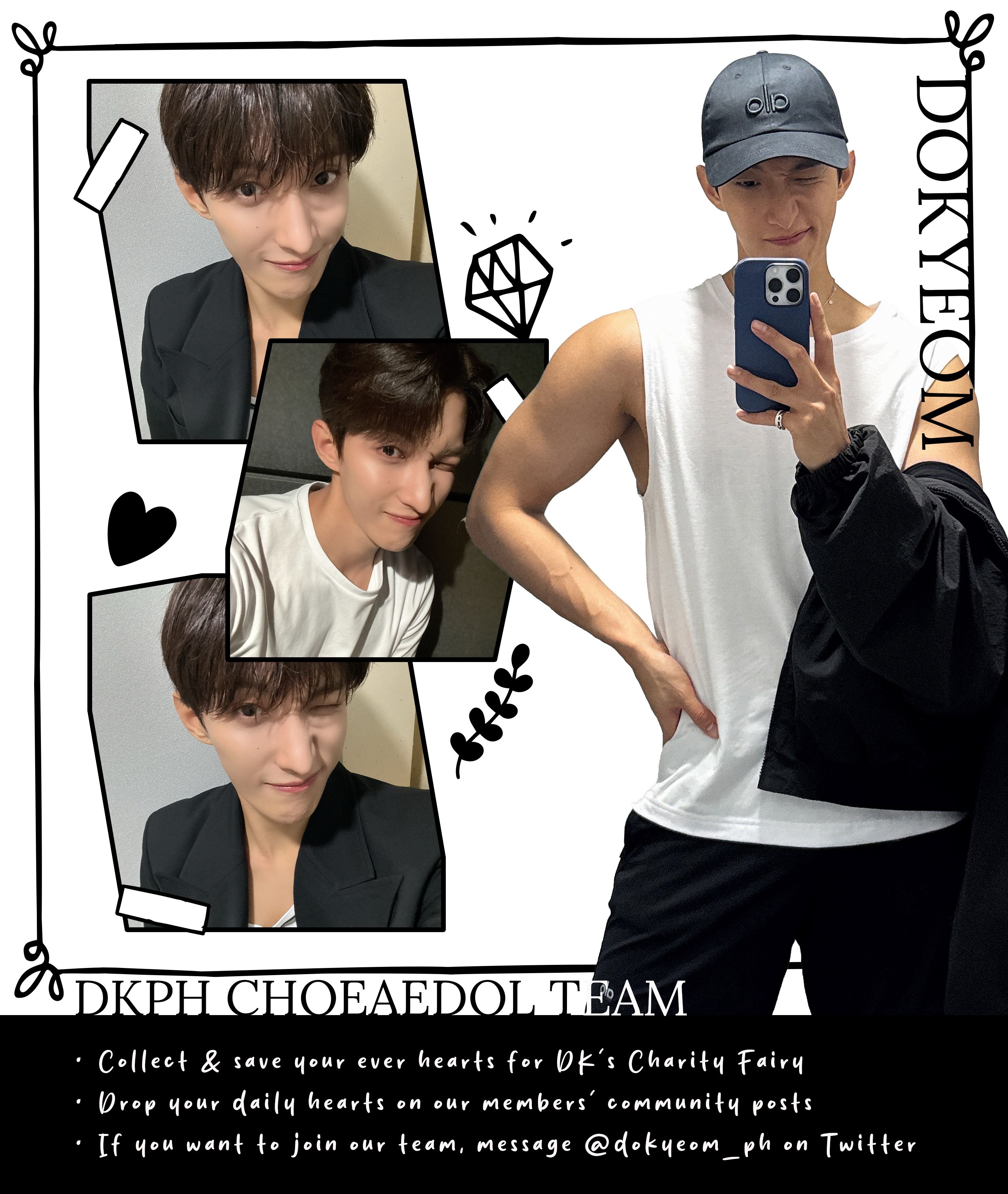 Recent activity shot of DK (SEVENTEEN)