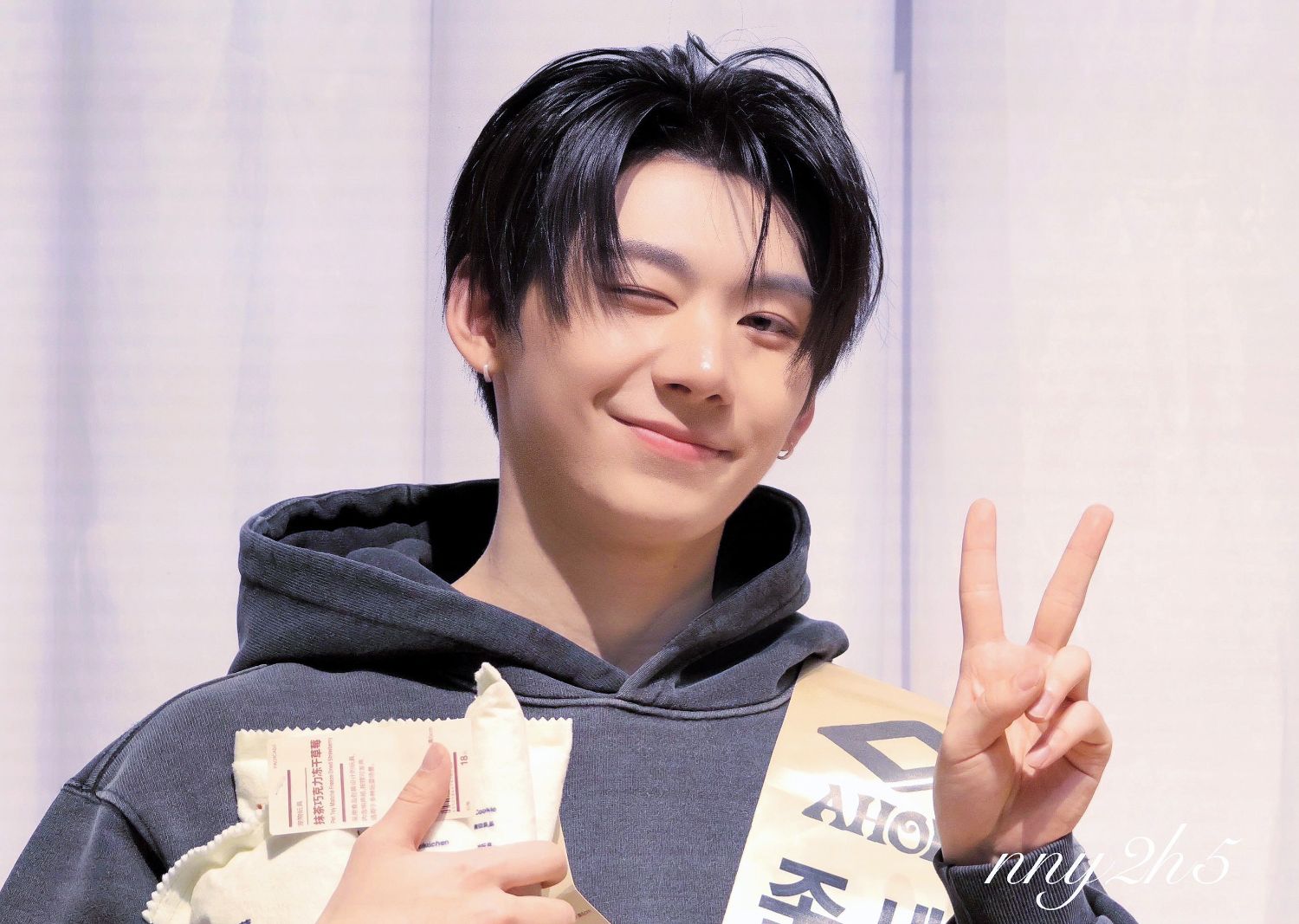 Latest photo of Park Han (AHOF)