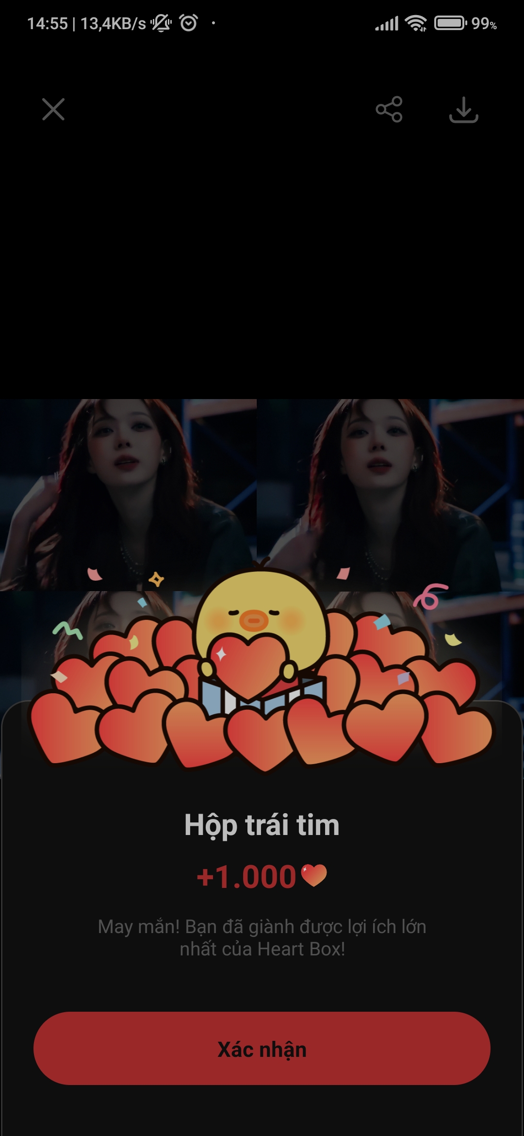최애 팬덤이 추천하는 윈터 (에스파) 배경 이미지