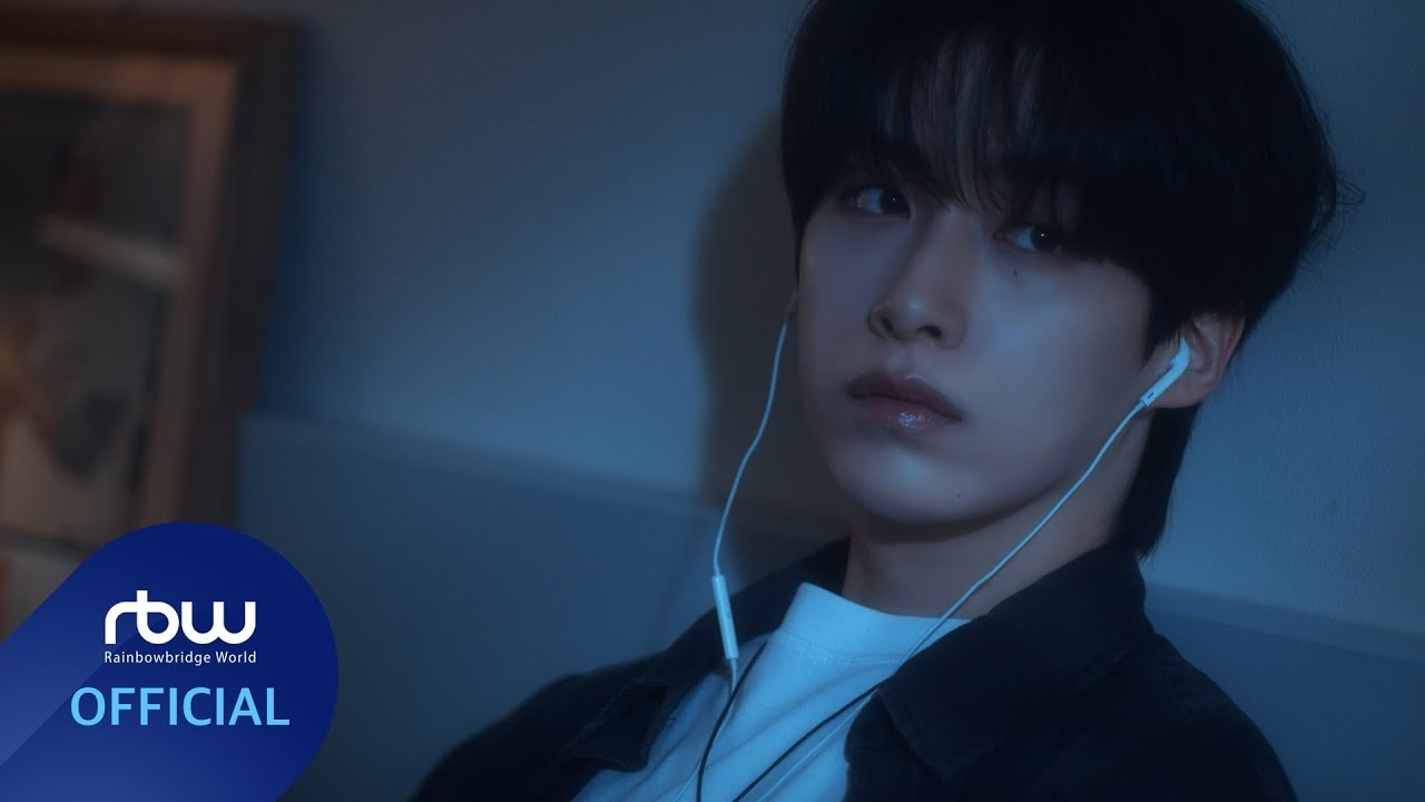 Recent activity shot of ONEUS