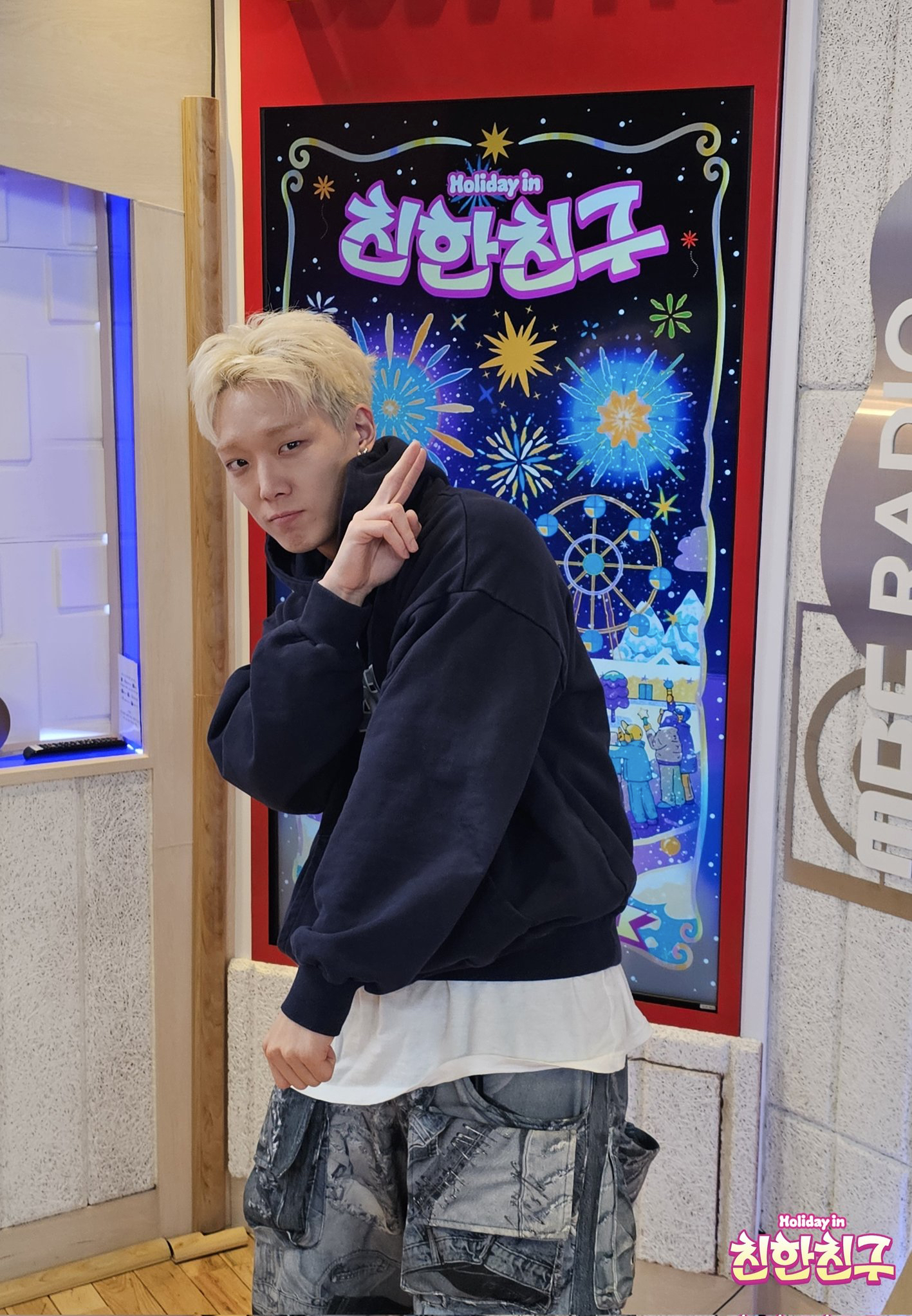 A moment captured by BOBBY (iKON)'s fan