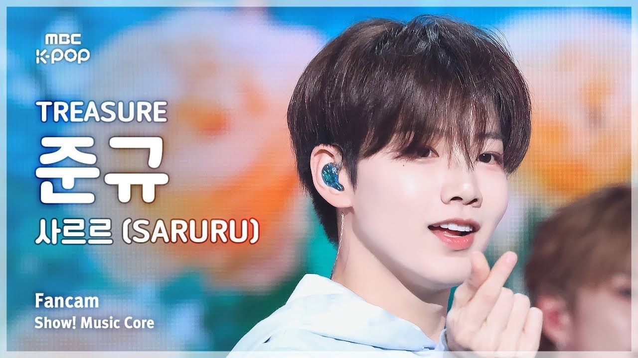 A moment captured by Junkyu (TREASURE)'s fan