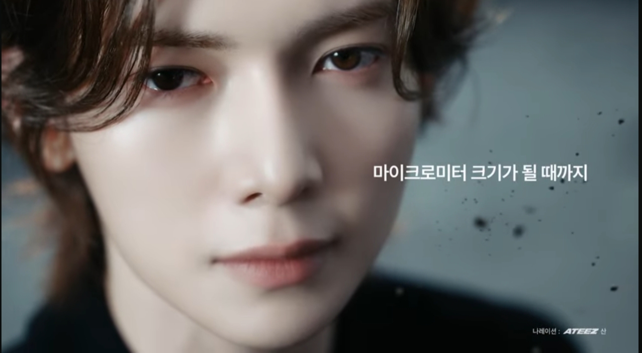Recent activity shot of Yeosang (ATEEZ)