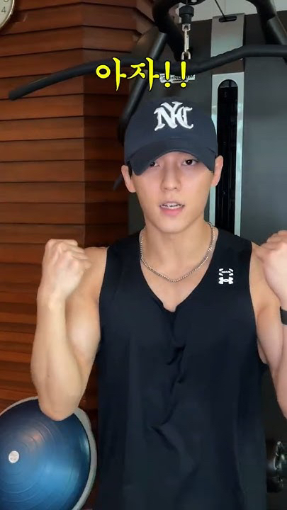 이민혁 (비투비)의 최신 사진