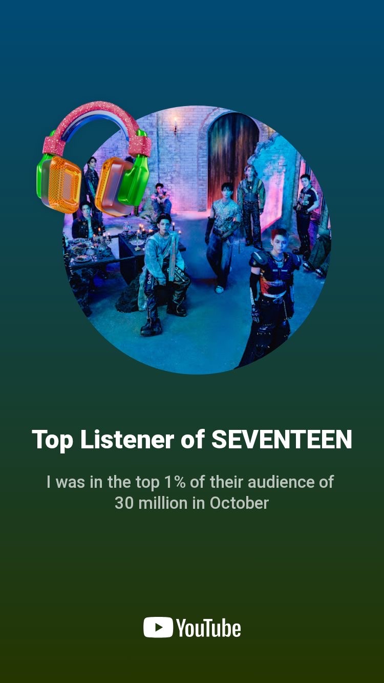 SEVENTEENの最新写真