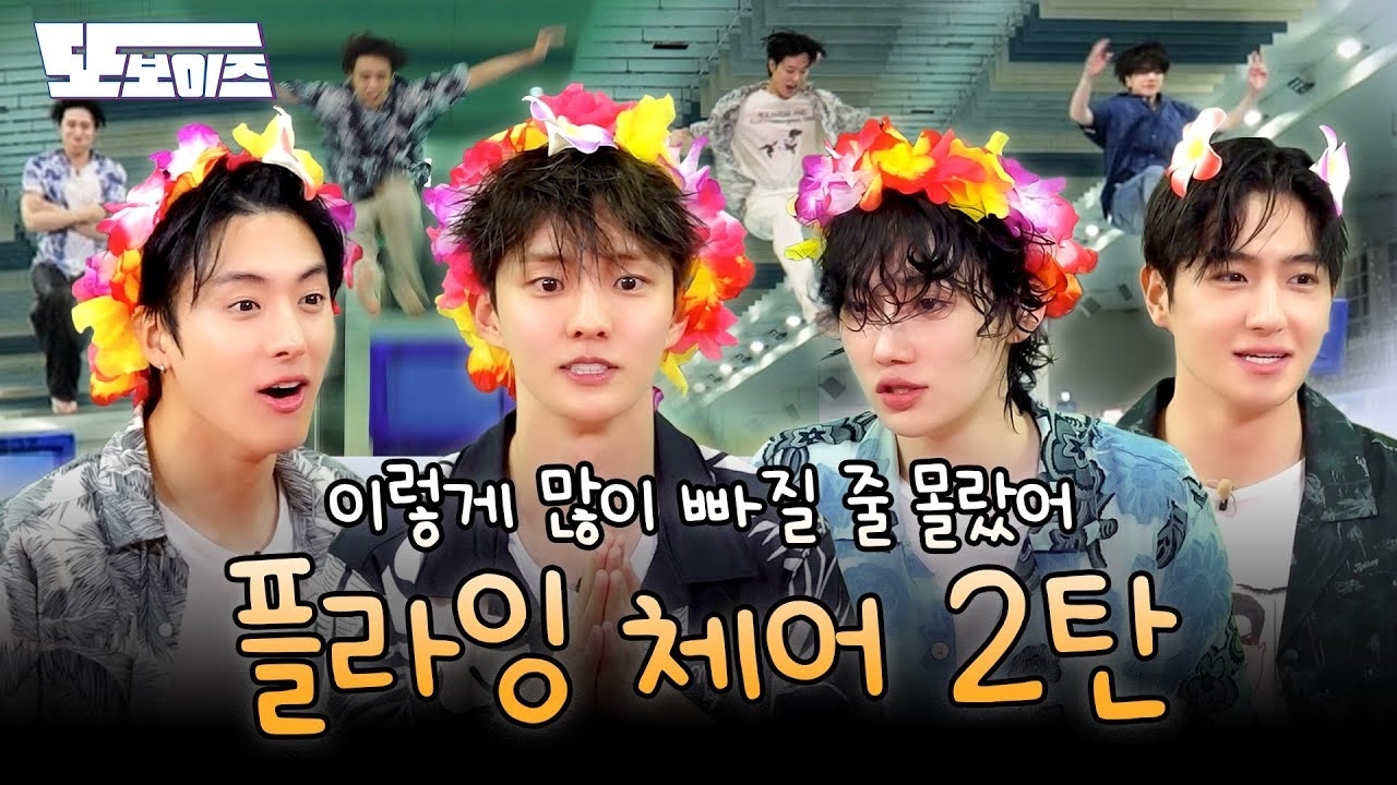 A moment captured by Hyunjae (THE BOYZ)'s fan