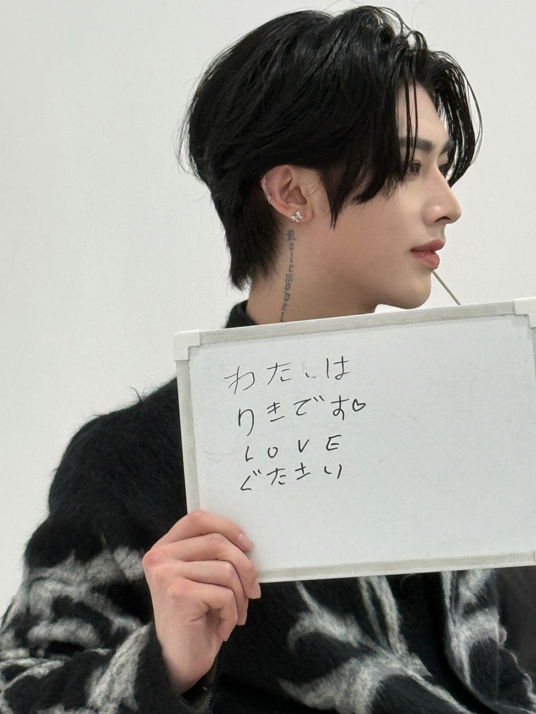 Recent activity shot of Ricky (ZEROBASEONE)