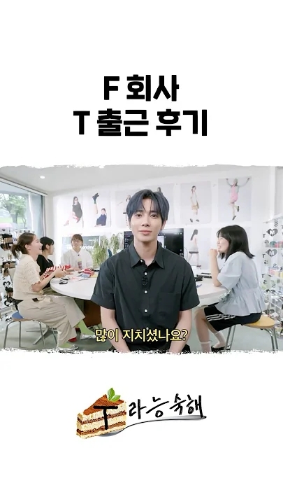 The most beloved wallpaper among Taehyun (TOMORROW X TOGETHER)'s fans