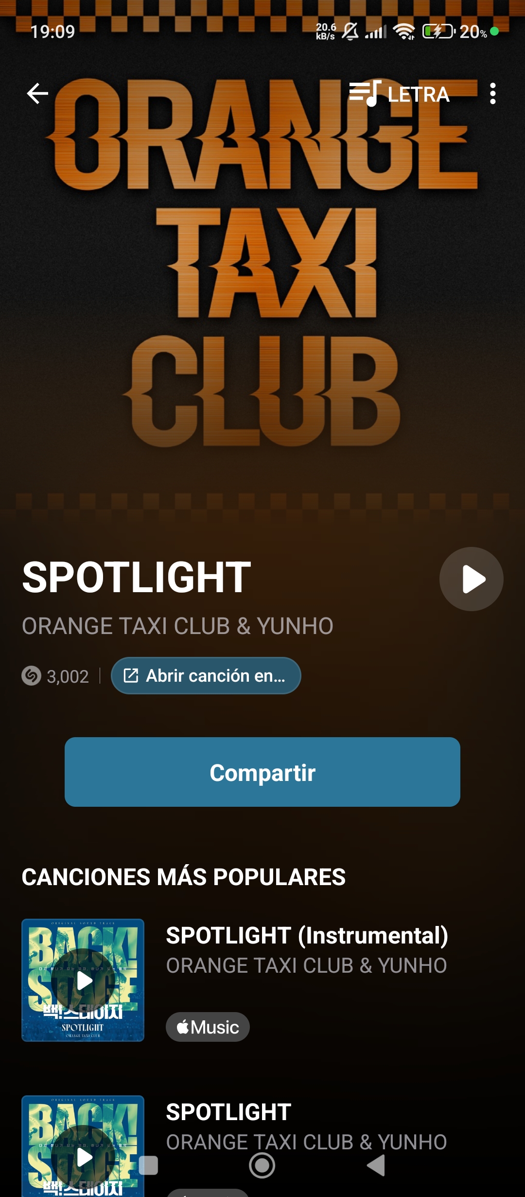 A heartfelt wallpaper shared by Yunho (ATEEZ)'s fans