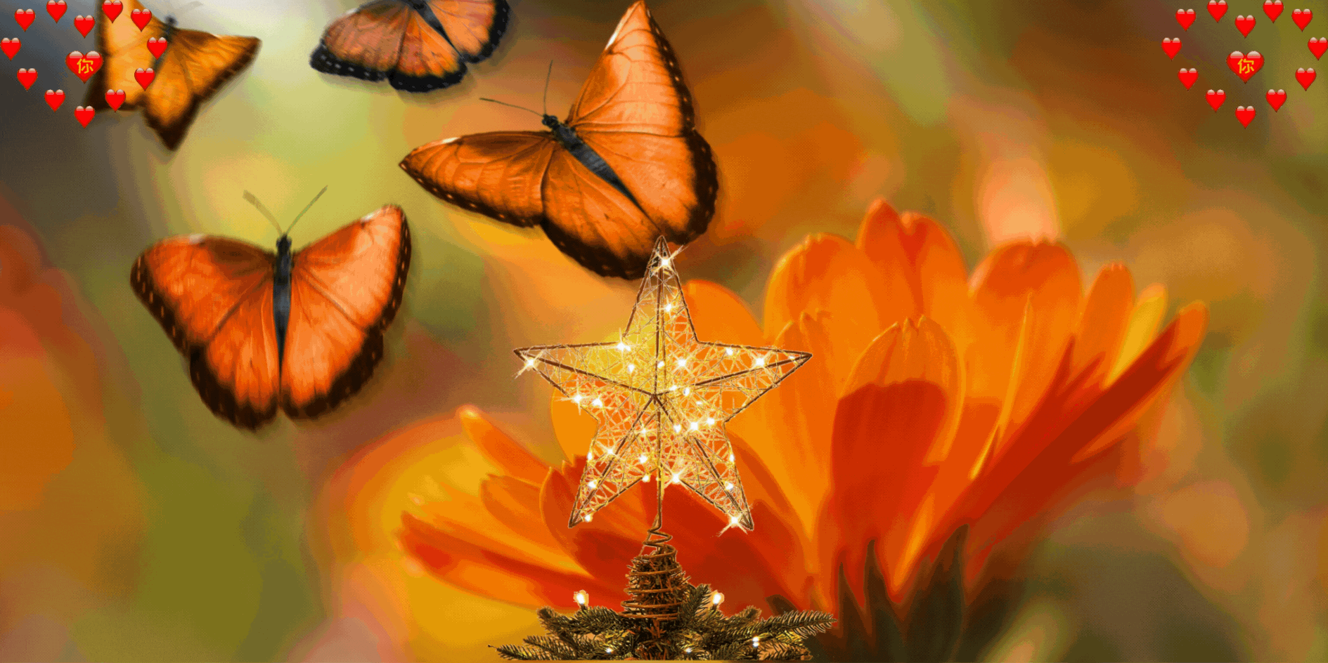 Recent activity shot of Moonbin (ASTRO)