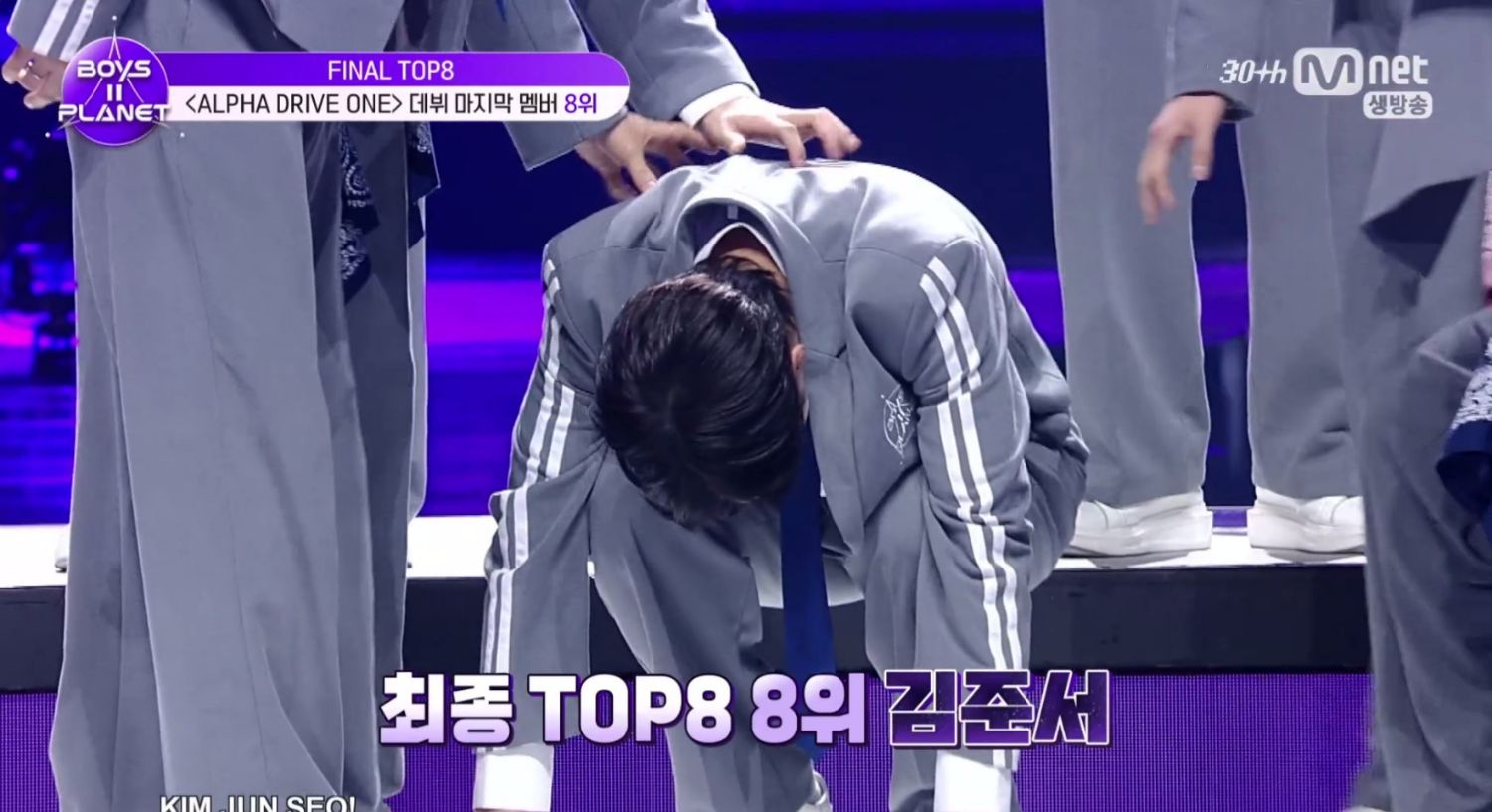 김준서 (알파드라이브원) 최근 활동샷