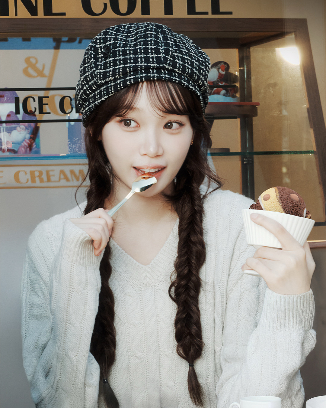 Recent activity shot of Kim Chaewon (LE SSERAFIM)