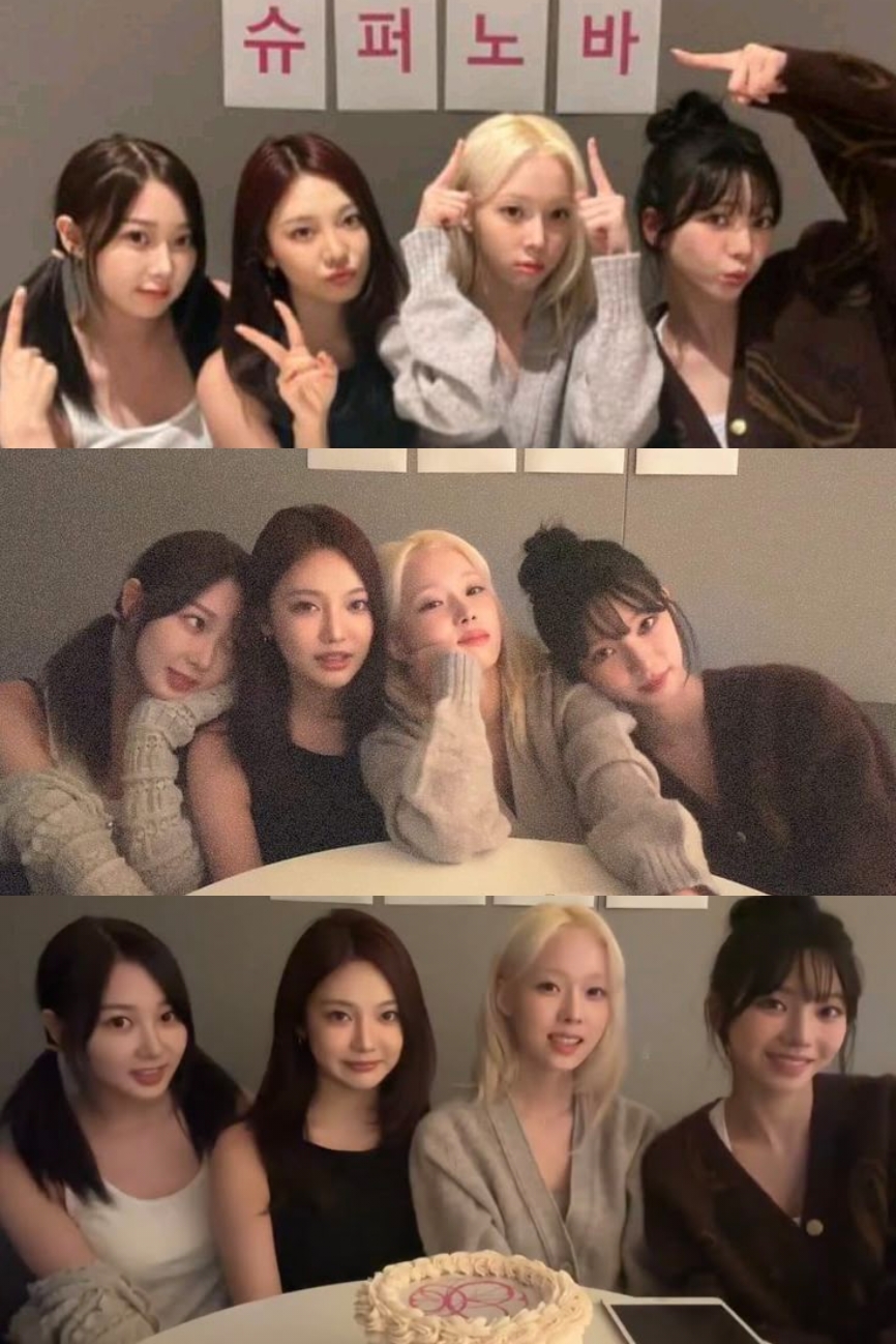 A moment captured by aespa's fan