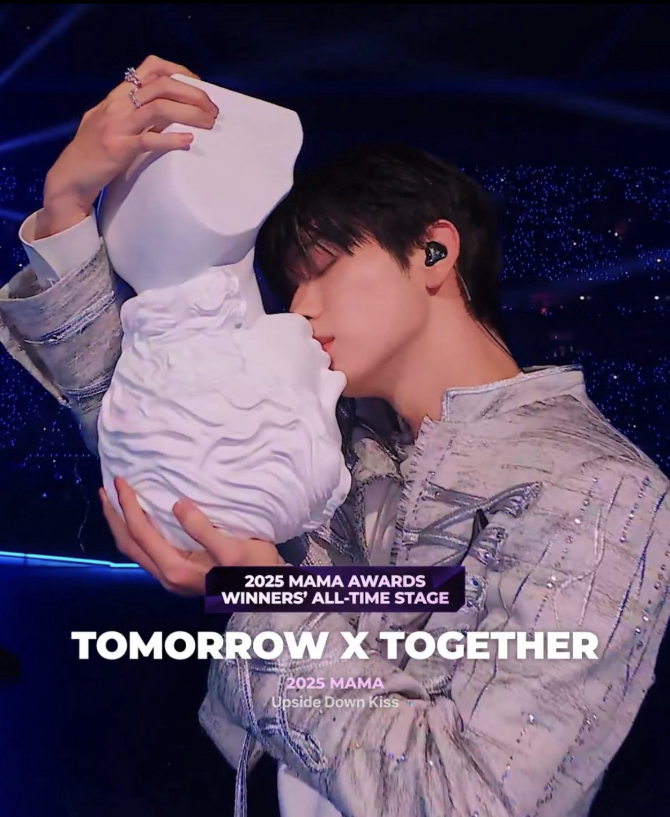 Recent activity shot of Soobin (TOMORROW X TOGETHER)