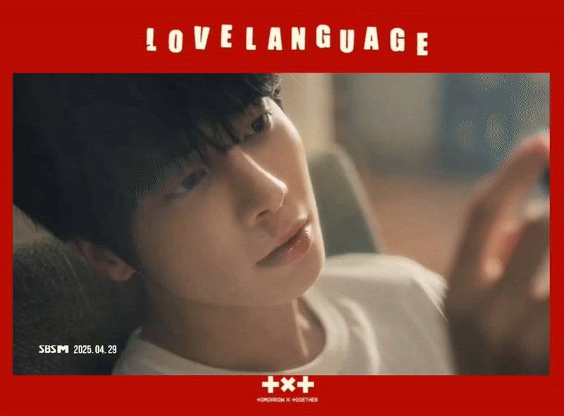 Latest photo of Taehyun (TOMORROW X TOGETHER)