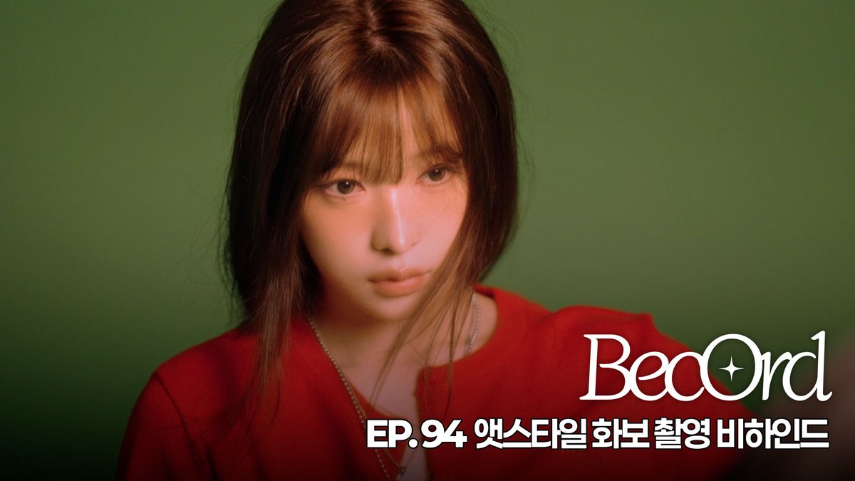 Behind-the-scenes cut of Billlie