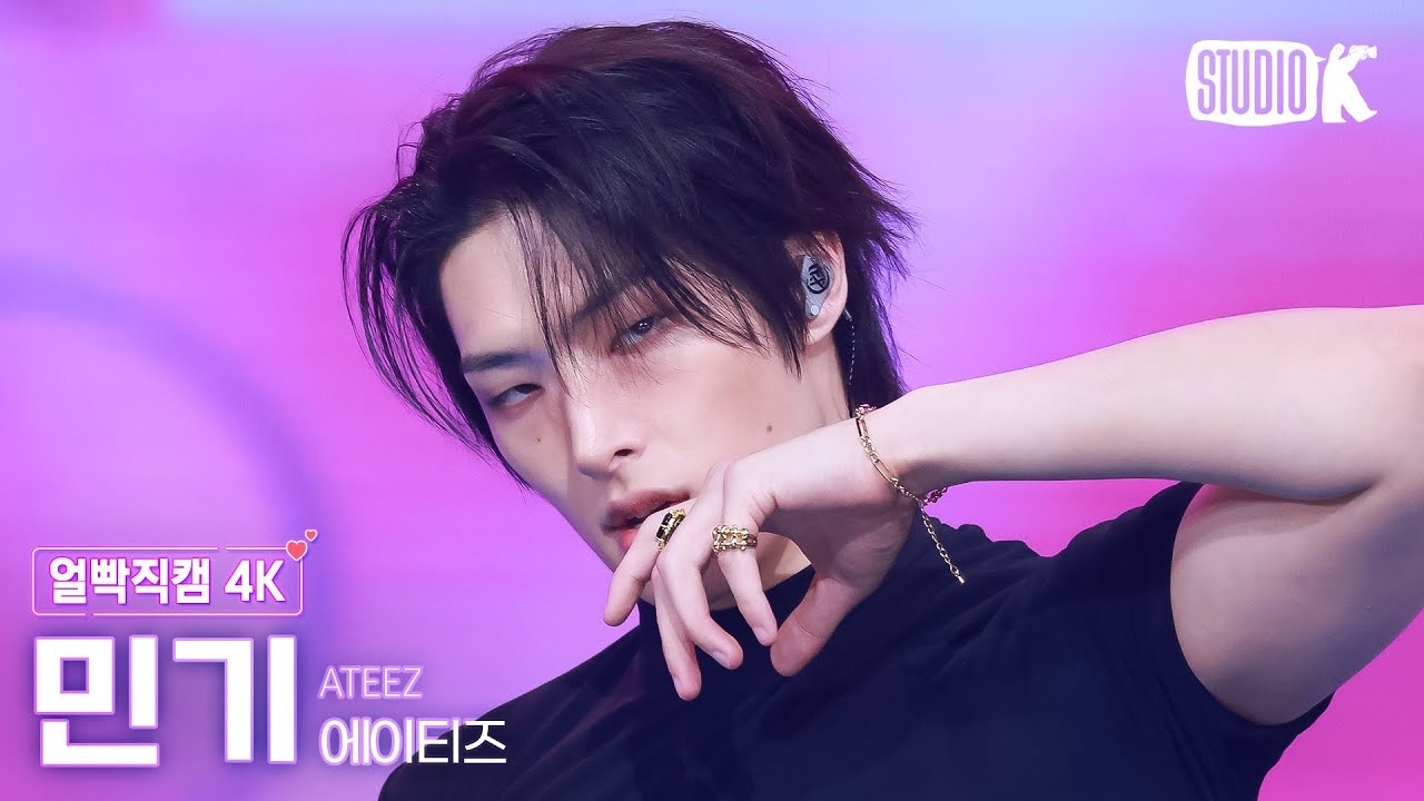 Behind-the-scenes cut of Mingi (ATEEZ)
