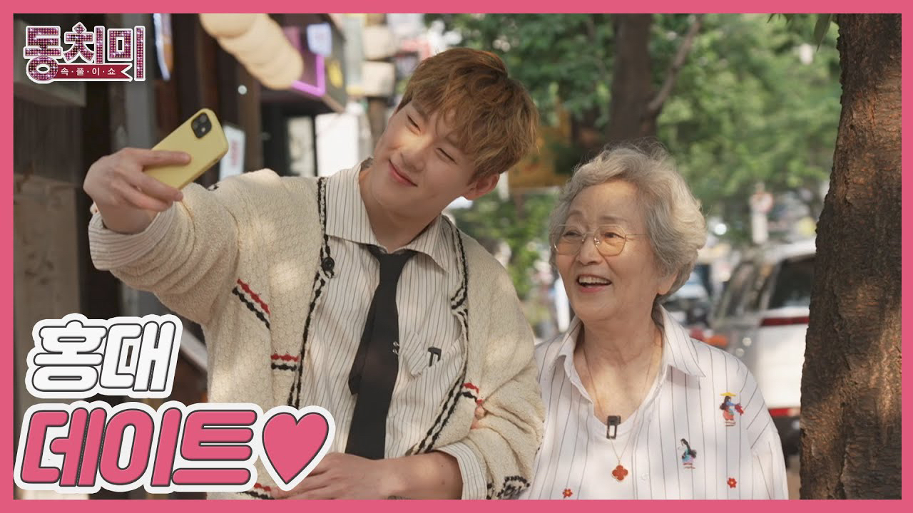 Latest photo of Joohoney (MONSTA X)