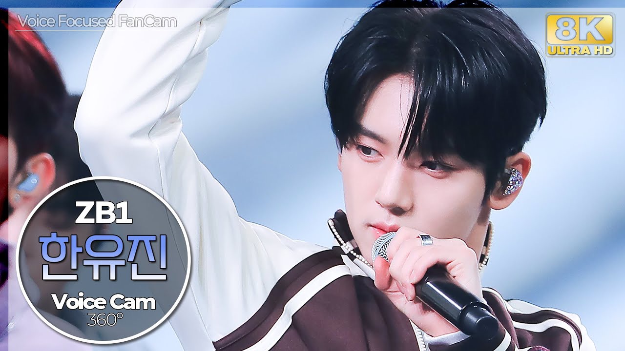 Behind-the-scenes cut of Han Yujin (ZEROBASEONE)