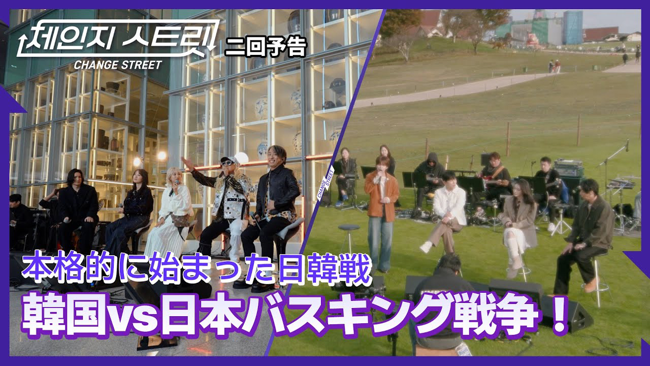 TOMORROW X TOGETHER的最新活動照片