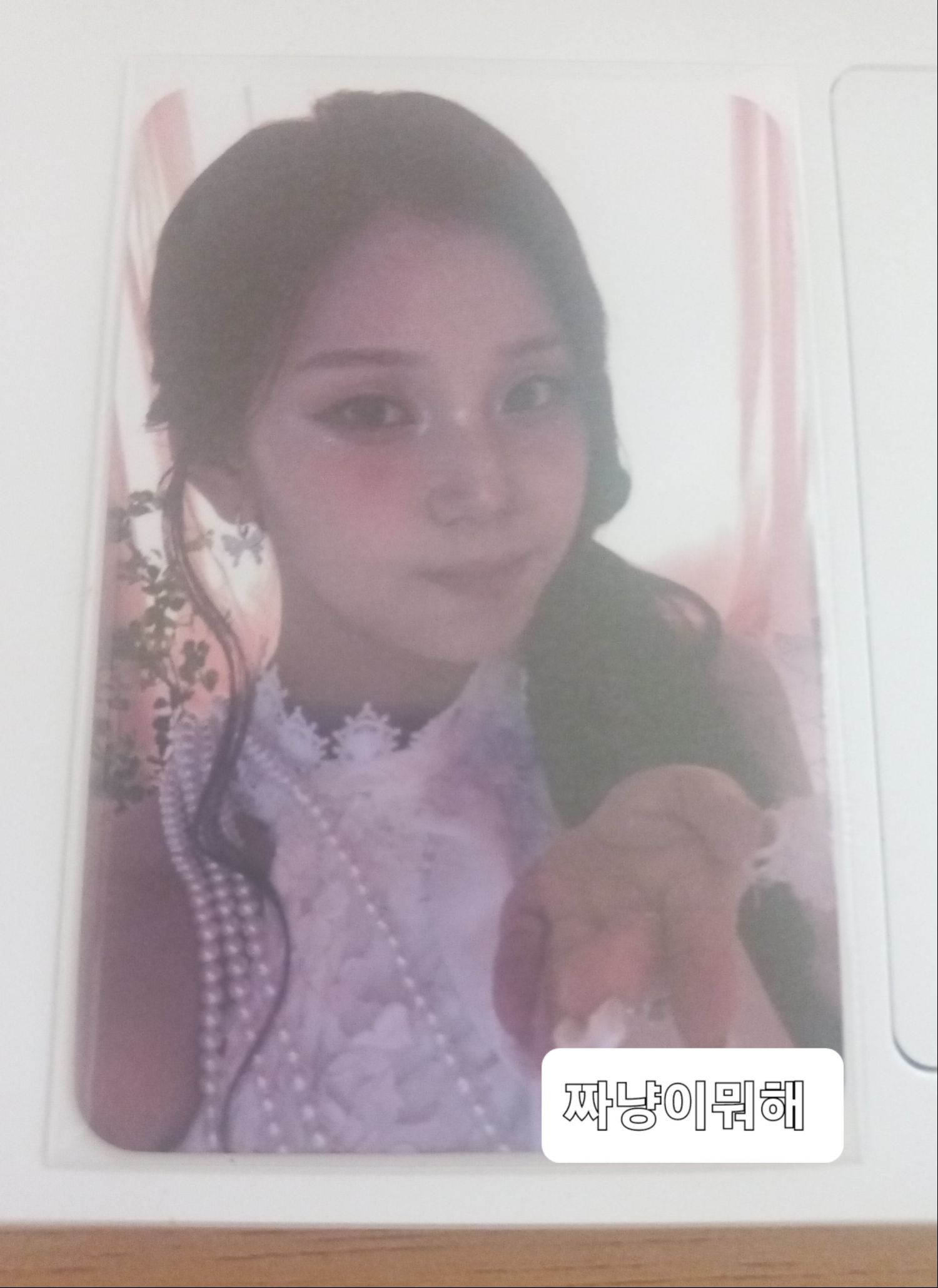 Recent activity shot of Eunha (GFRIEND, VIVIZ)