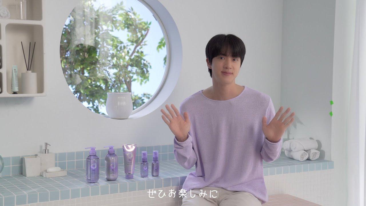 Latest photo of Jin (BTS)