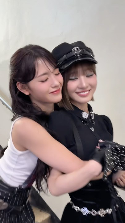 A heartfelt wallpaper shared by Ishii Ran (ME:I)'s fans