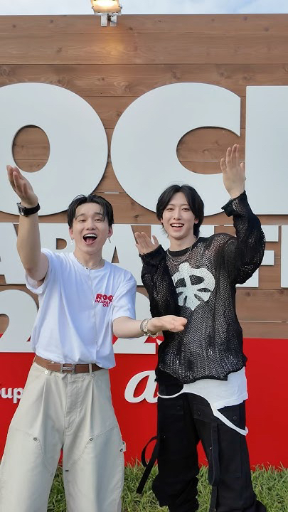 A heartfelt wallpaper shared by Fuma (&TEAM)'s fans