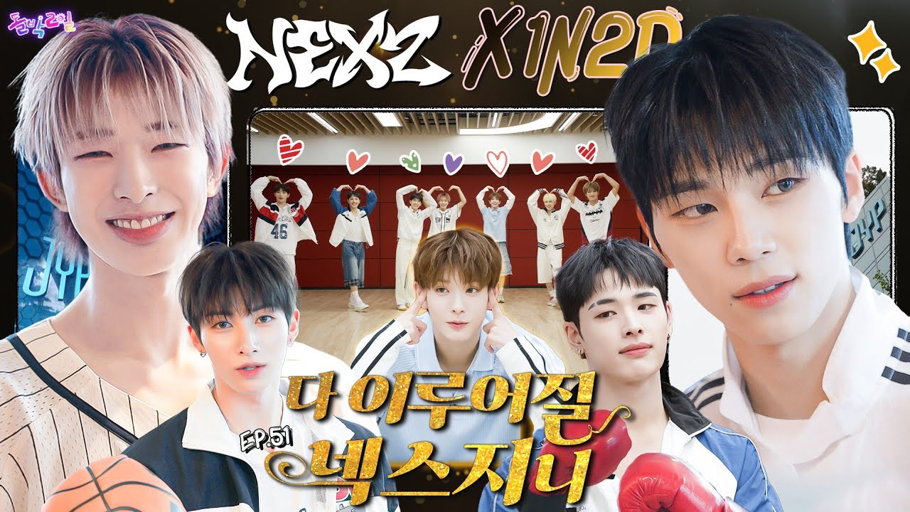 Behind-the-scenes cut of NEXZ