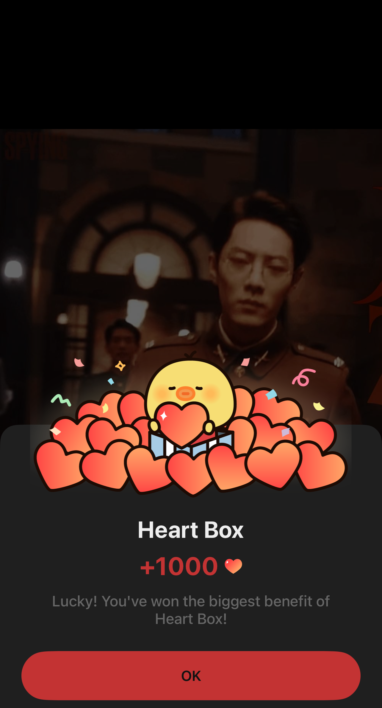 Today's most popular wallpaper in the Xiao Zhan community