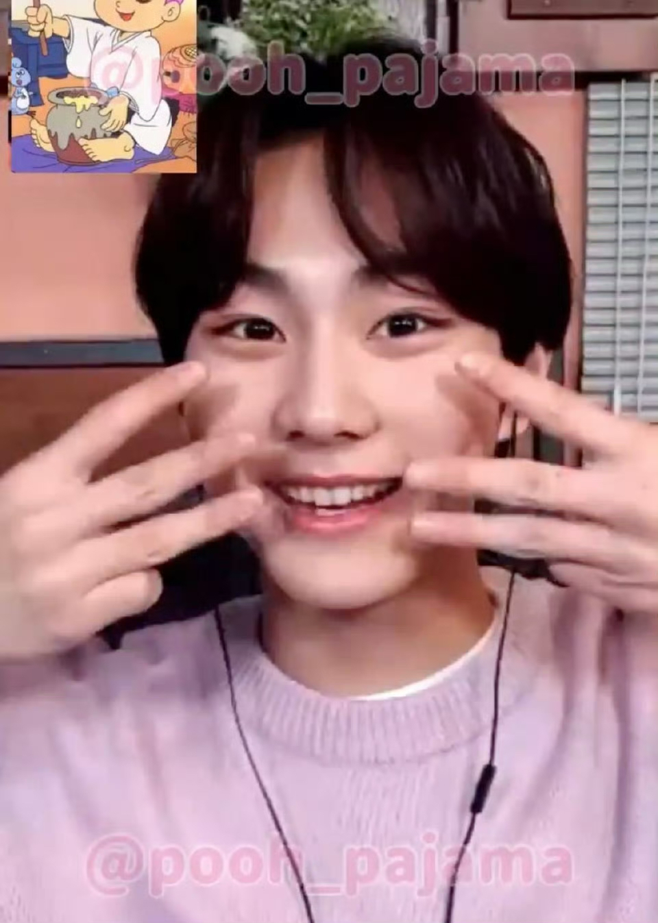 Recent activity shot of Jungwon (ENHYPEN)