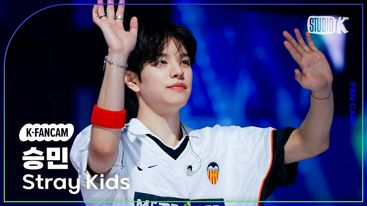 Behind-the-scenes cut of Seungmin (Stray Kids)