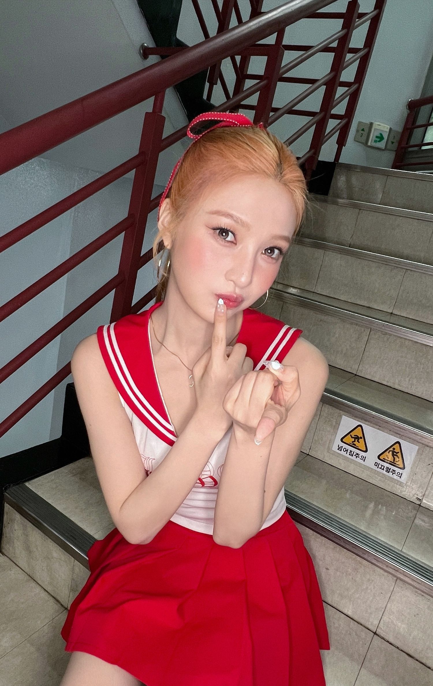 Recent activity shot of Joy (Red Velvet)