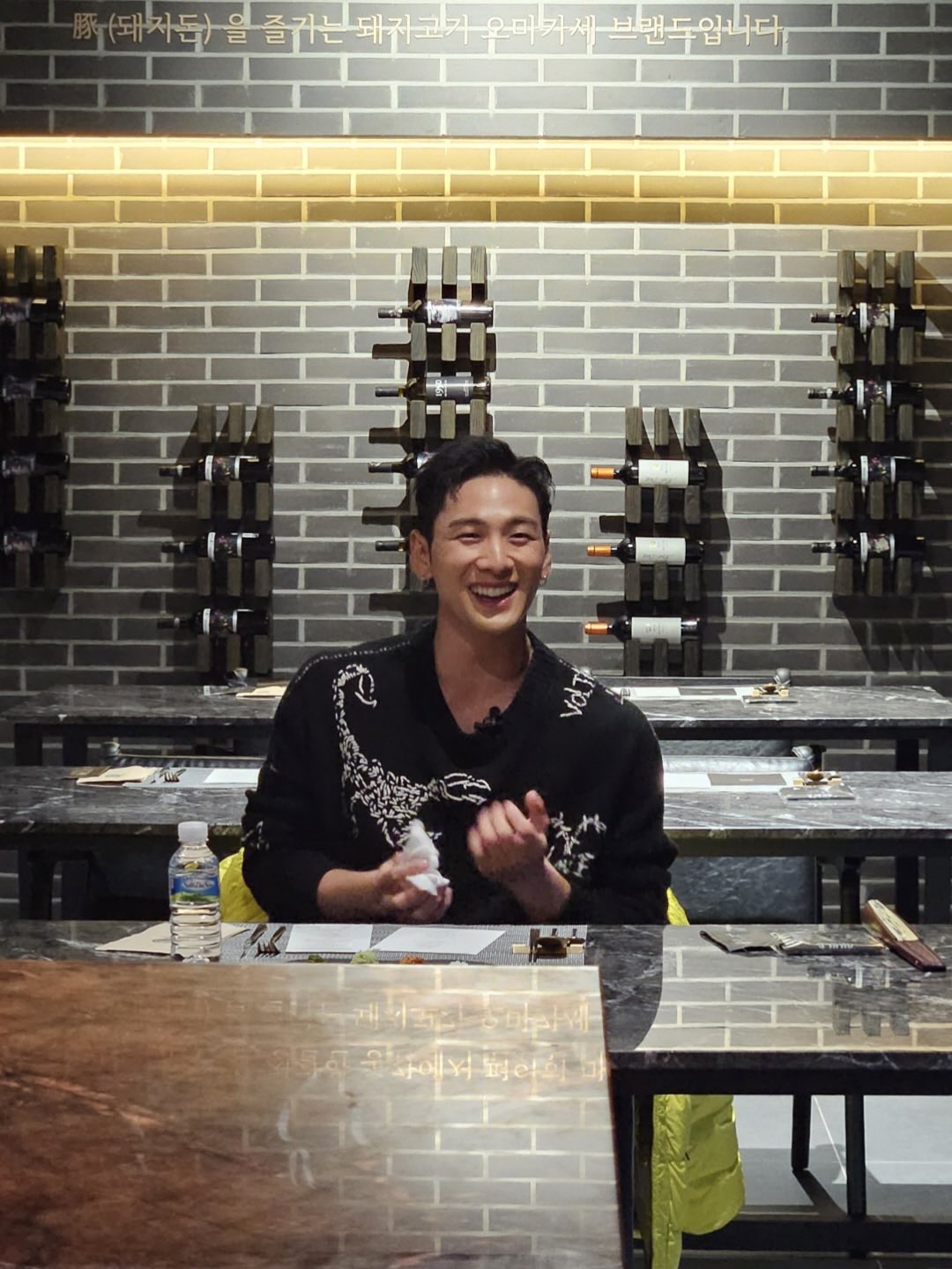 백호 최근 활동샷