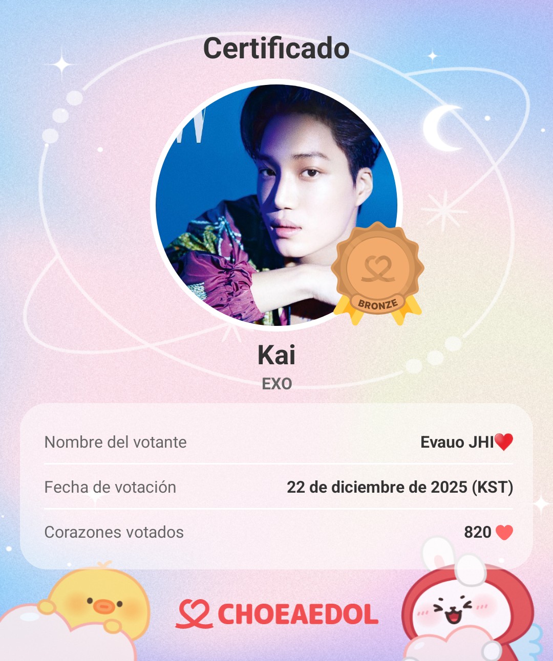 Behind-the-scenes cut of RM (BTS)