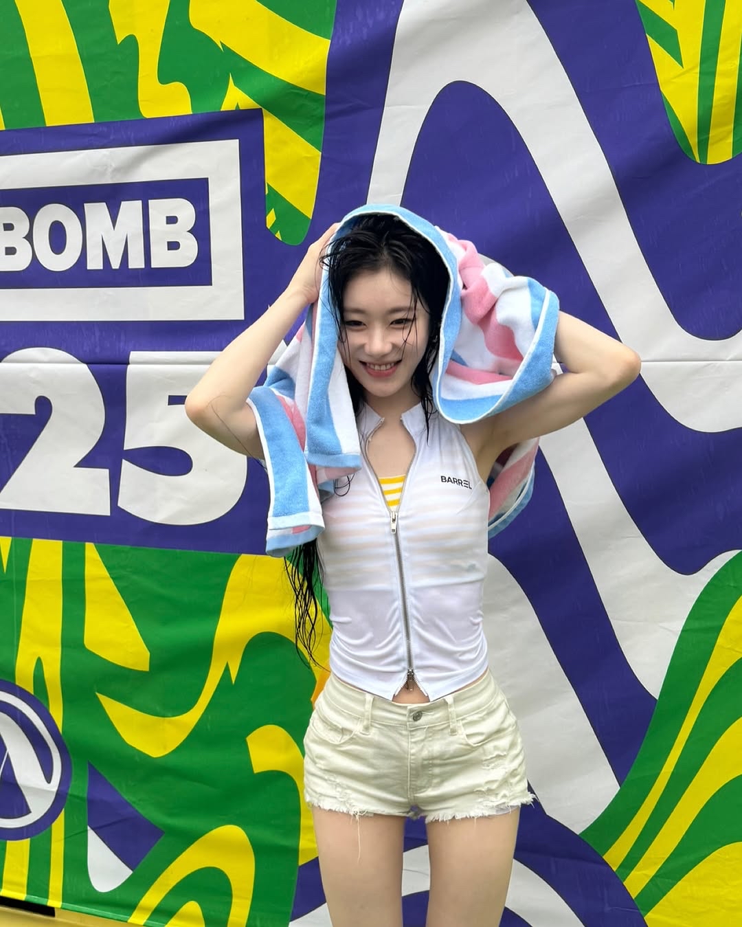 Foto aktivitas terbaru Chaeryeong (ITZY)