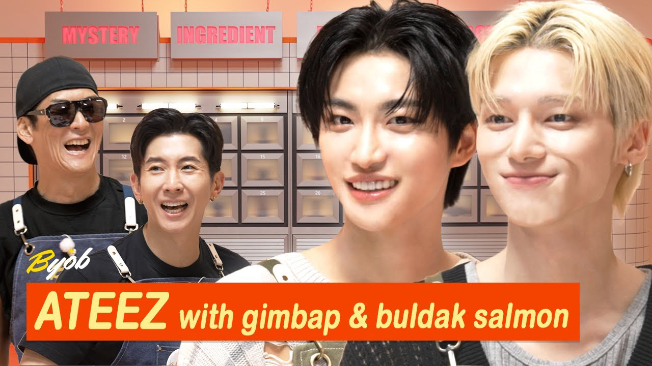 ATEEZの最近の活動写真