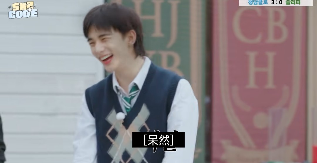 Foto aktivitas terbaru Hyunjin (Stray Kids)