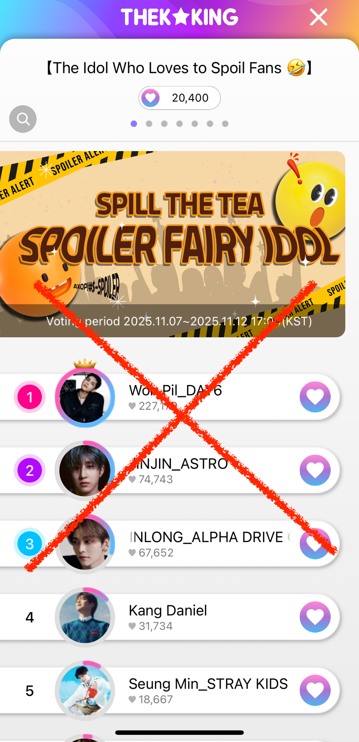 오늘 가장 핫한 케이팝 커뮤니티 피드