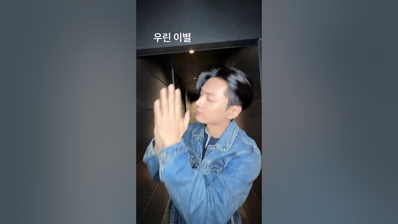 제이 (ENHYPEN) 최근 활동샷