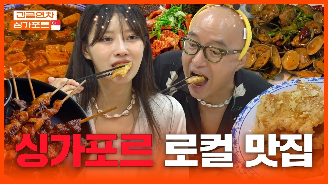 러블리즈의 최신 사진