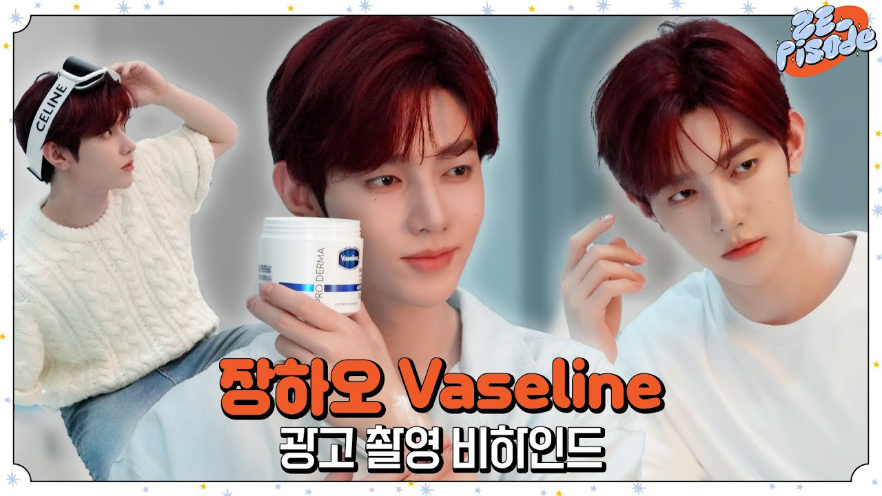 ジャン・ハオ (ZEROBASEONE)の最近の活動写真