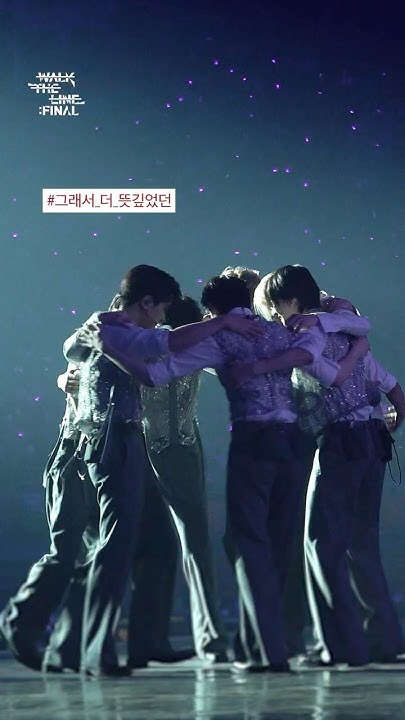 A heartfelt wallpaper shared by Sunoo (ENHYPEN)'s fans