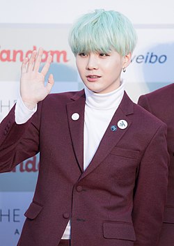 A moment captured by SUGA (BTS)'s fan