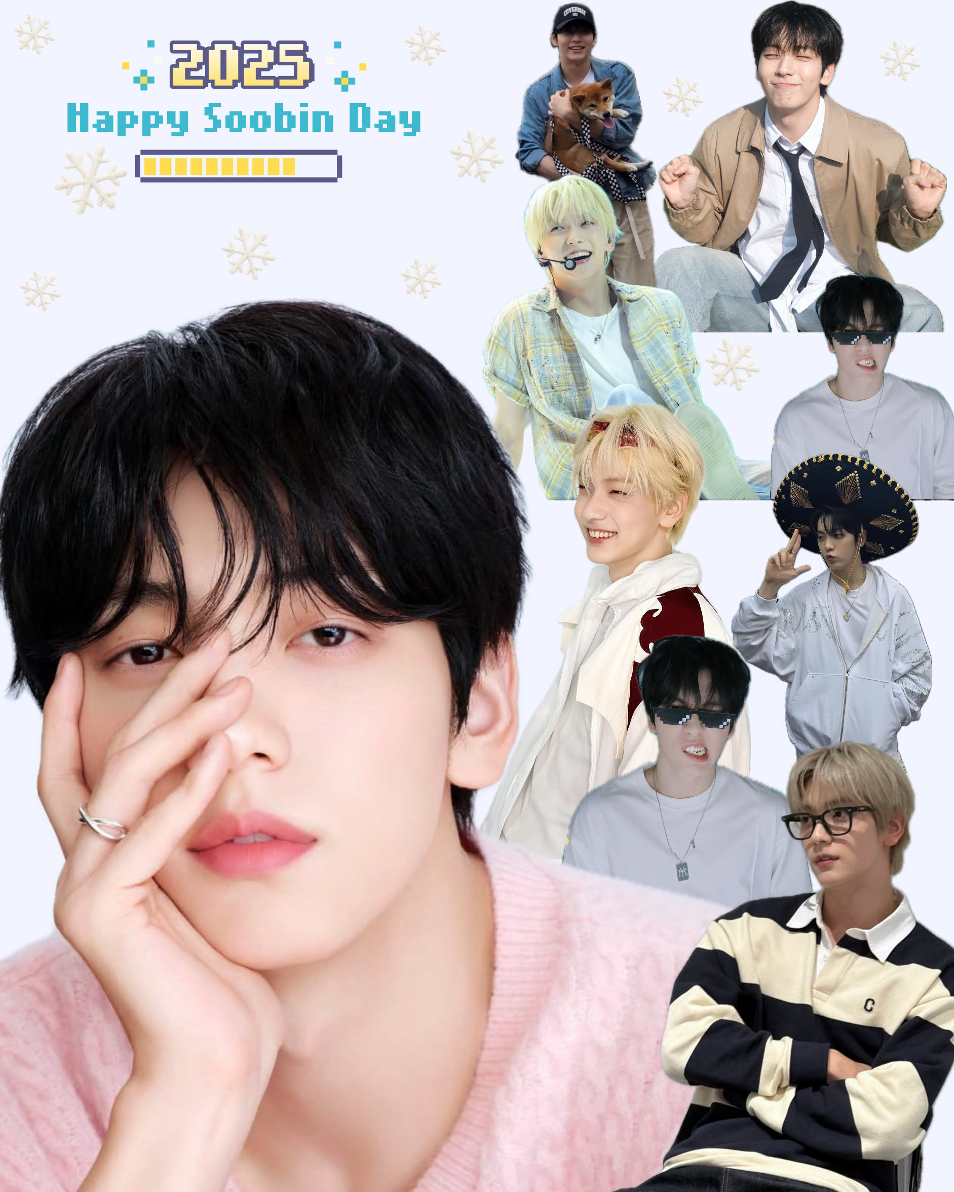 수빈 (투모로우바이투게더) 최근 활동샷