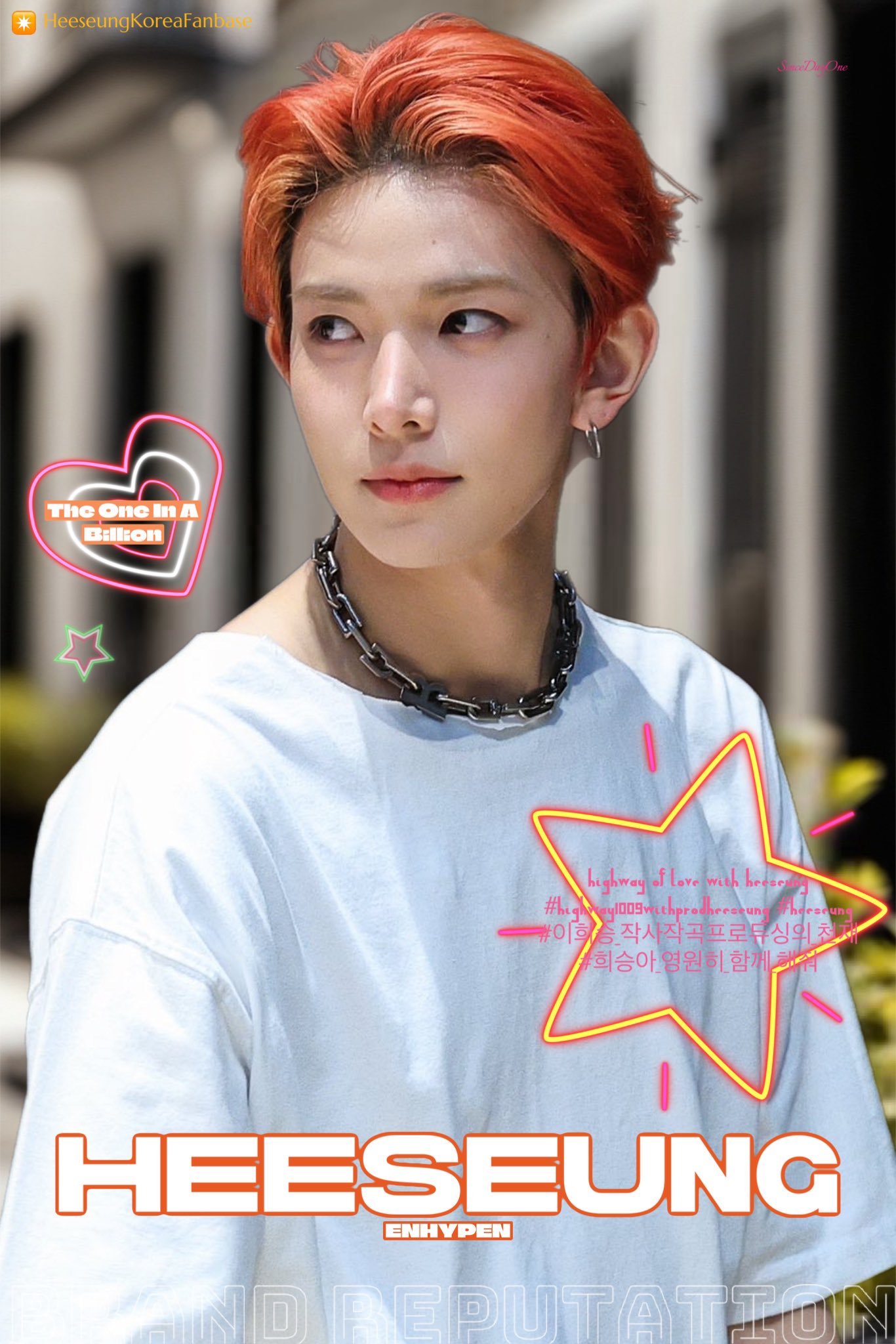 A moment captured by Heeseung (ENHYPEN)'s fan