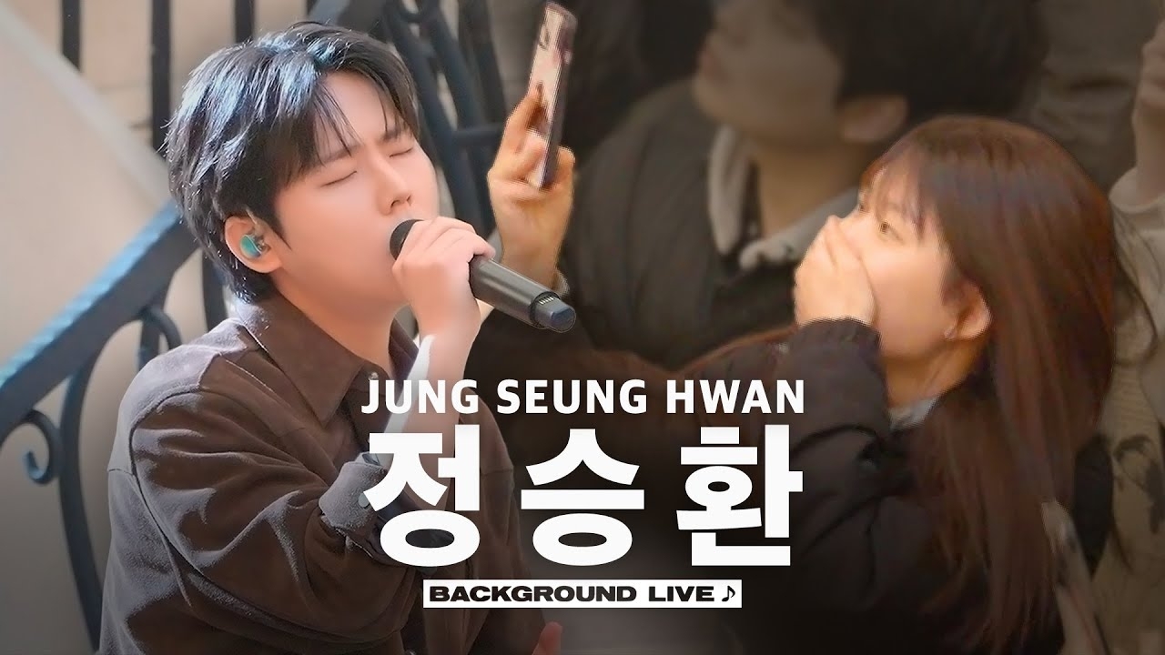 Latest photo of Jung Seunghwan